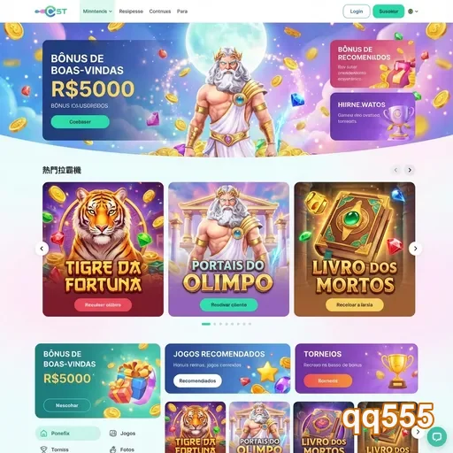 Jogos de slots e live gaming na plataforma qq555